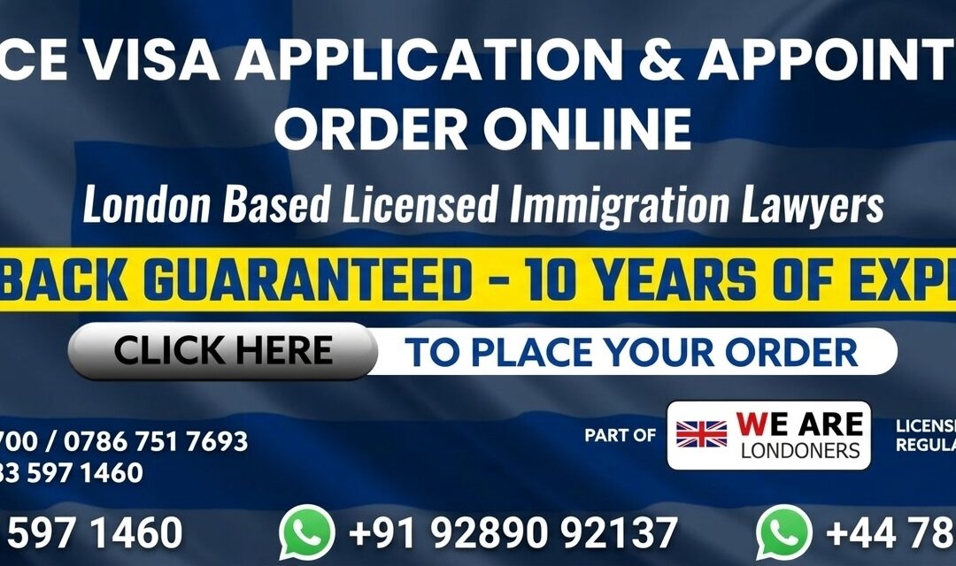 Greece Visa Appointment and Application in London